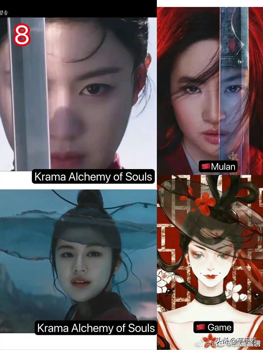 韩国首部仙侠剧被指抄袭国产剧，从设定到服装，再到场景全部照抄
