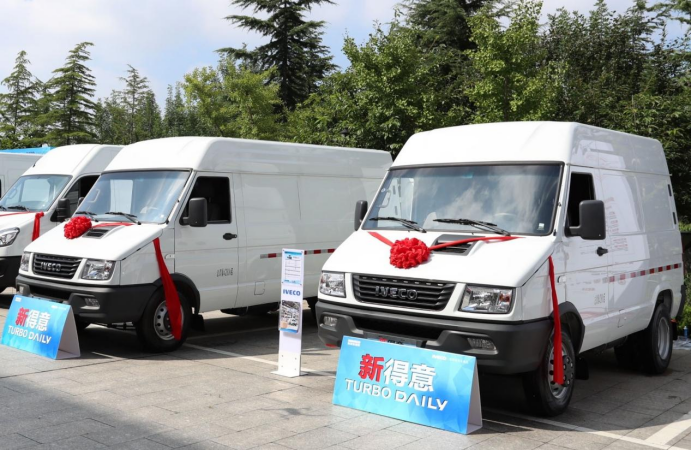 藍牌輕客新大VAN！依維柯A37煥新升級 為用戶(hù)創(chuàng  )造更多價(jià)值