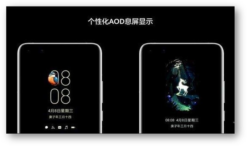 8个超实用的华为手机技巧，用过的都说好，你知道吗？