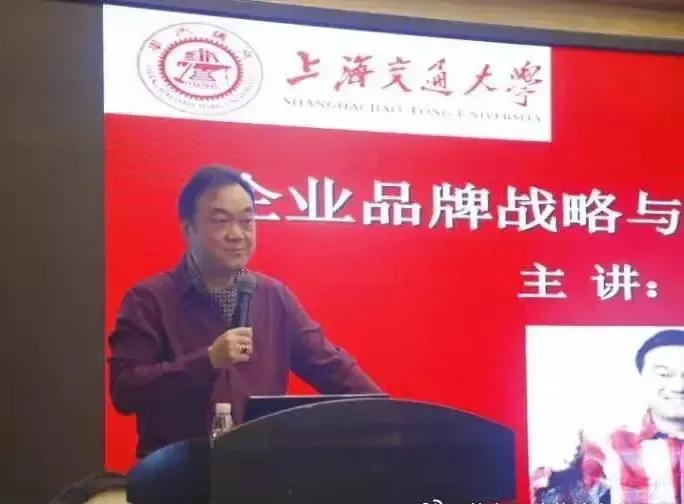于斐老师谈：中小企业数字化时代营销策略与方法（一）