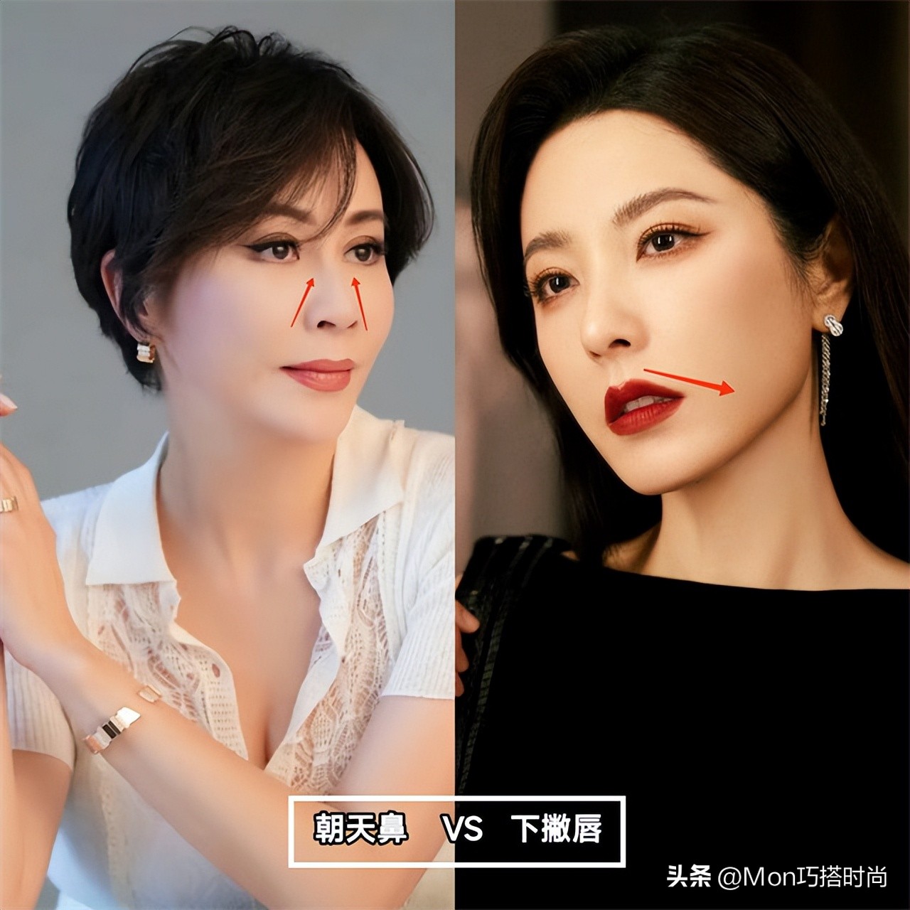 事实证明，美貌的天敌不是朝天鼻，而是“下撇唇”，显老又苦相