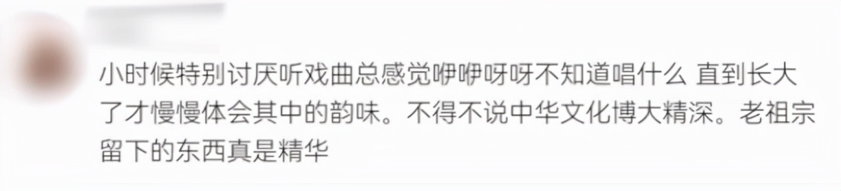 5个女大学生意外火了，全网获赞2000多万，00后会“唱戏”真厉害