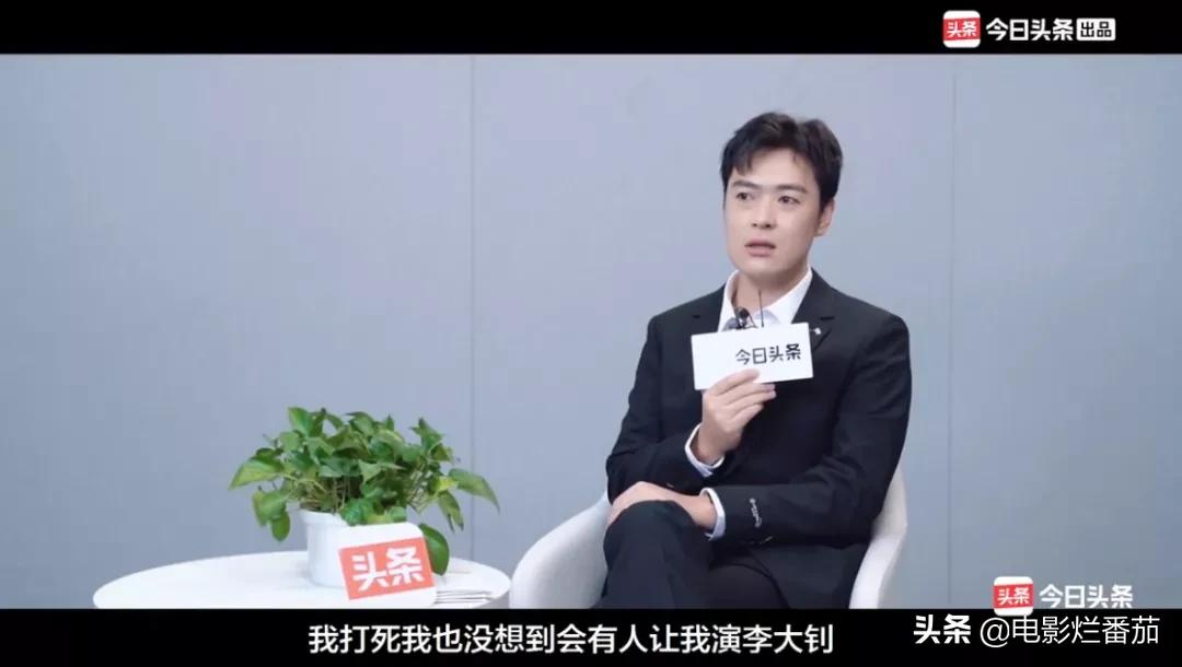雷佳音演过的电视剧(雷佳音演过的电视剧有哪些) 雷佳音演过的电视剧(雷佳音演过的电视剧有哪些)