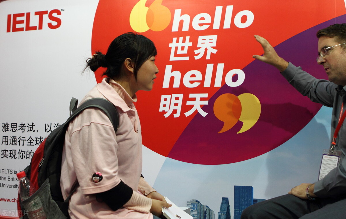 雅思课程班有哪些不同？哪一种更适合我？