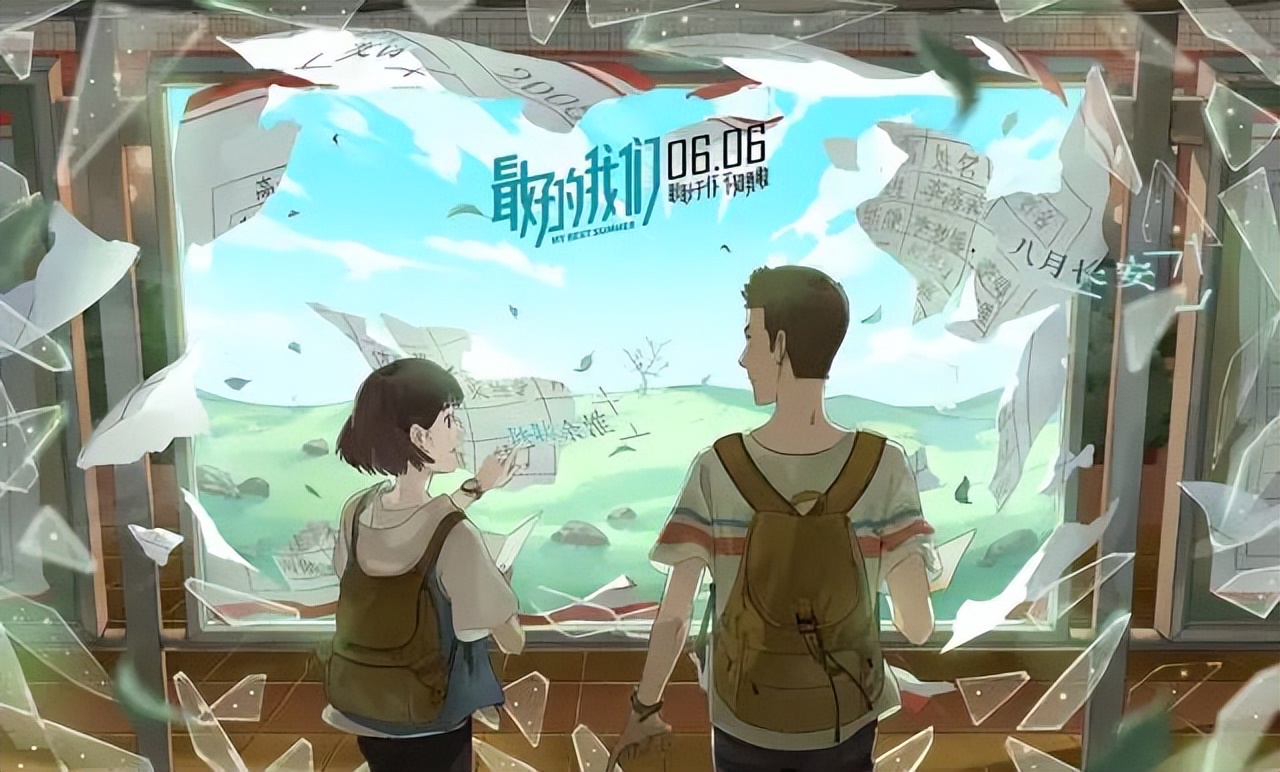 是我们好糊弄？还是我们审美落伍了？这13部烂片，票房破132亿了