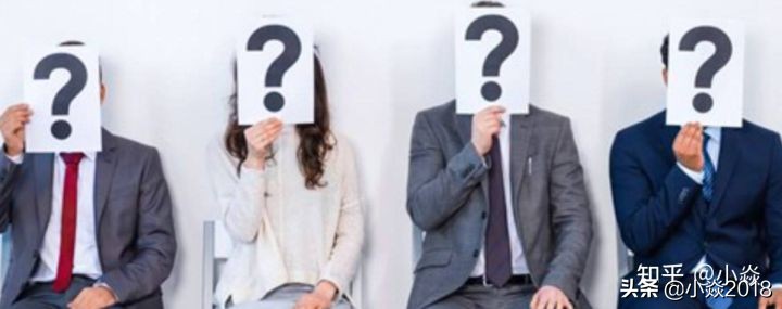 「应届生必看」大学生面试中常见30问详解-面试攻略（上）