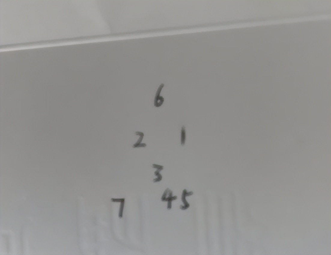 庆余年手游决战神庙运功疗毒路线图