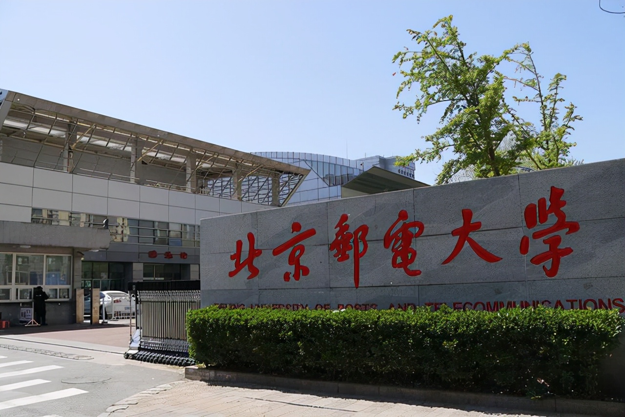 北京好大学只有清北，北京落户新政告诉我们