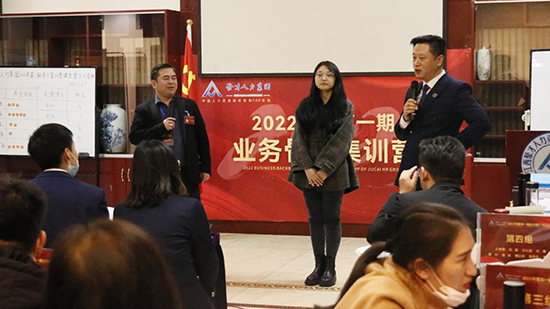 砥礪再揚帆！聚才人力集團2022年度第一期業(yè)務骨干集訓營圓滿成功