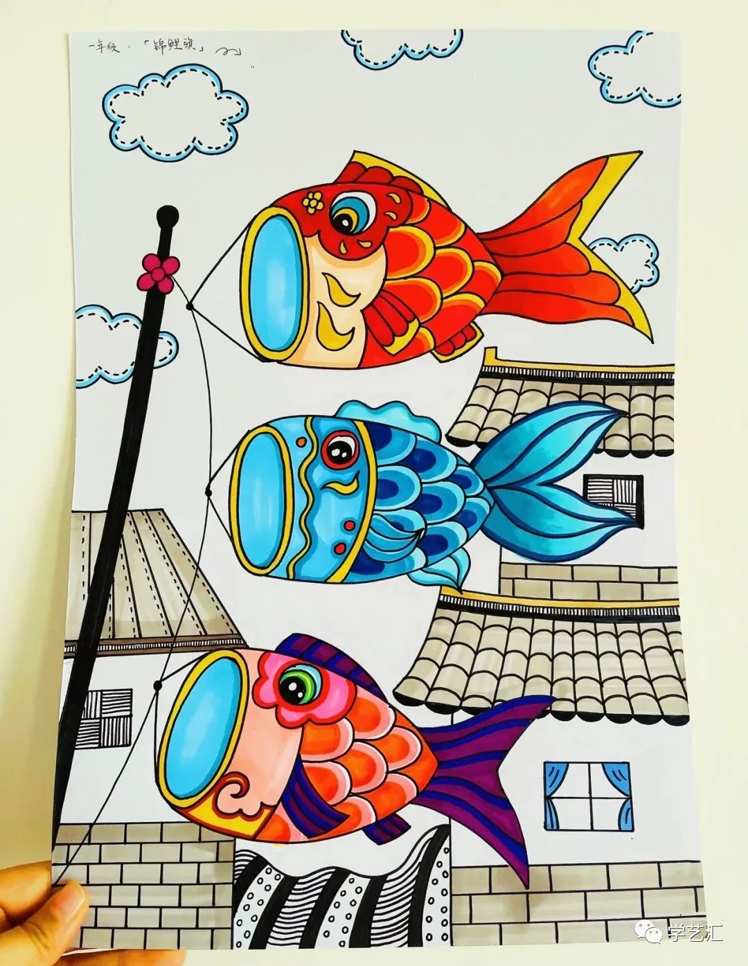 儿童画创作必备素材——42张儿童画，配色漂亮，造型简单