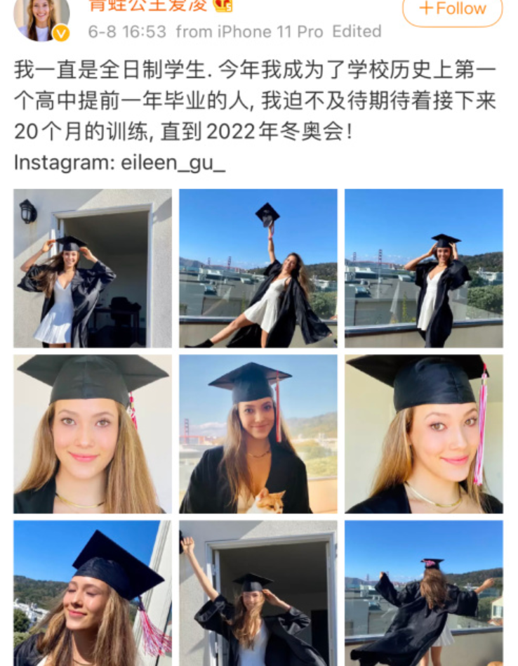 斯坦福学霸，世界冠军，时尚名模，天才少女谷爱凌是怎么炼成的