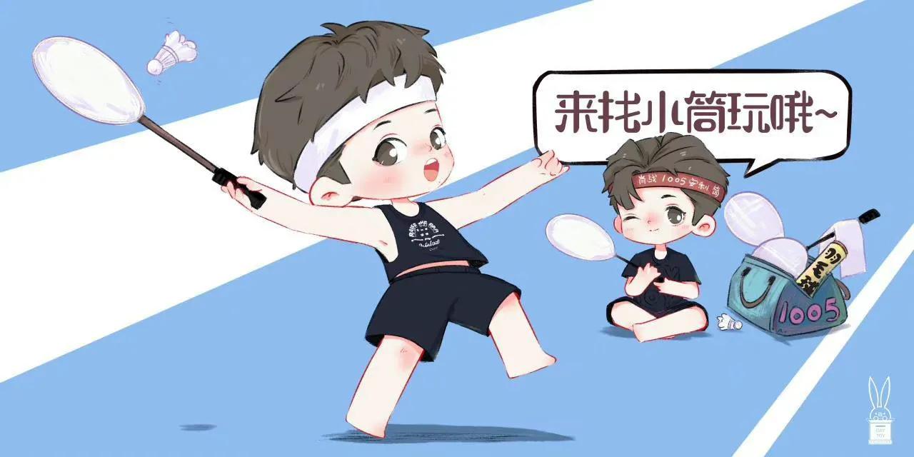 「肖战图集」帅气得超过1005分