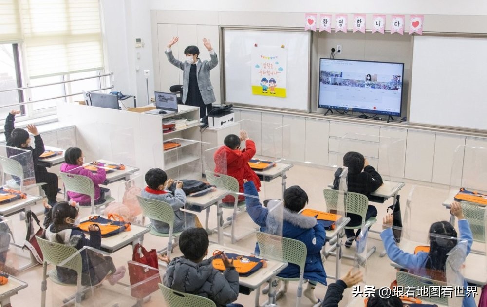 校园安全再亮红灯！韩国保险公司推出“学暴保险”，最高赔16万