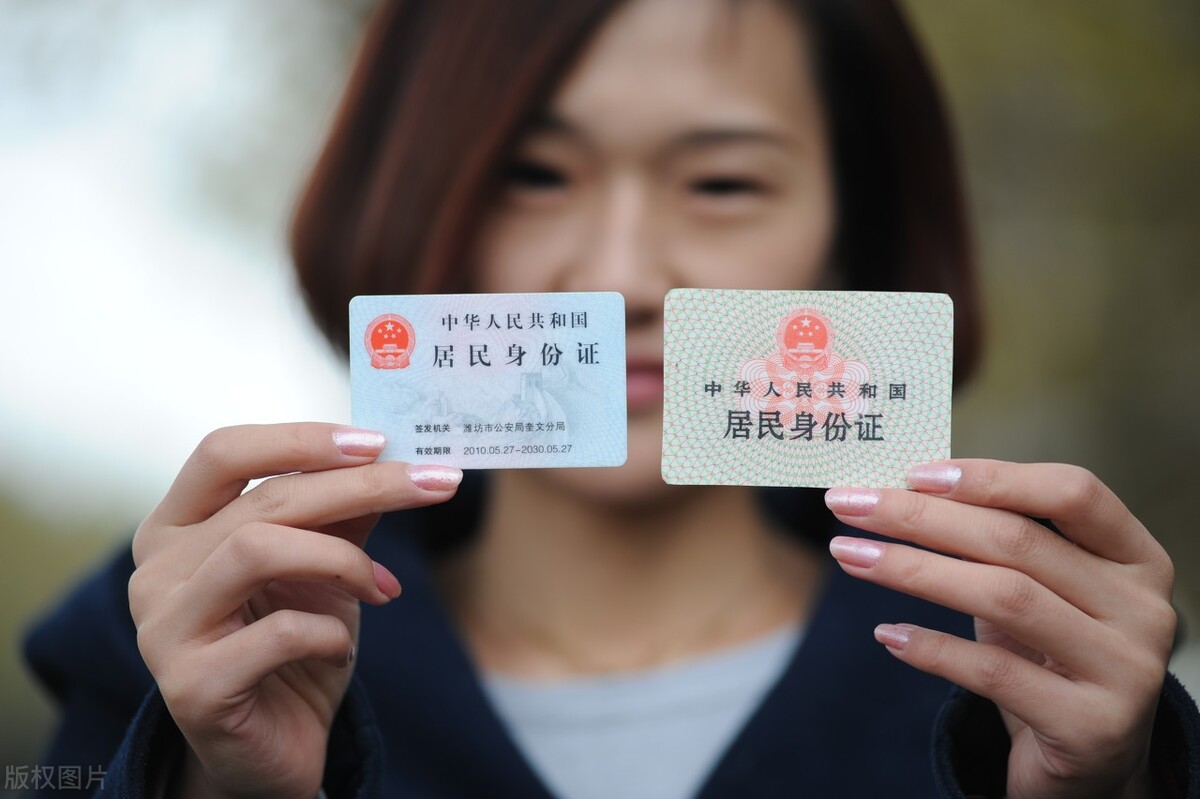 跨省户口迁移手续流程,跨省户口迁移手续流程最新