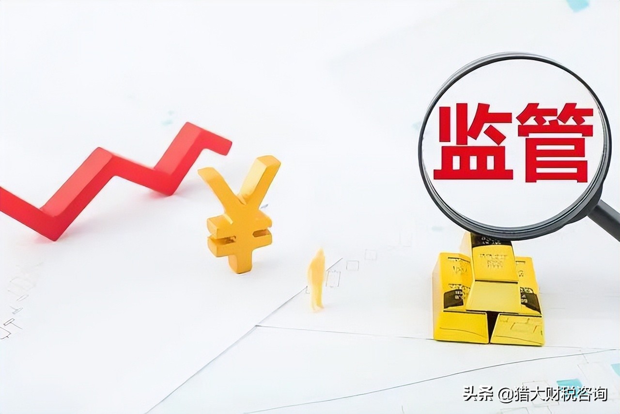 稅務(wù)局是如何知道企業(yè)稅款有無異常的？