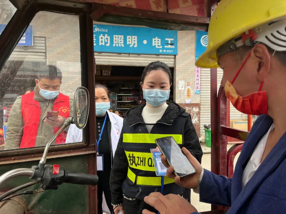 【抗疫 人大在行动】​带伤坚守扛责任战疫一线践初心——市人大代表向丽丽侧记