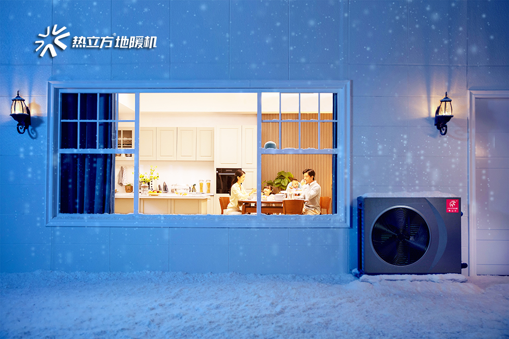 感恩父亲节：一台地暖机，是两代人之间的温情系带