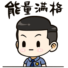 守护食品安全 无锡检察3名干警获评先进！
