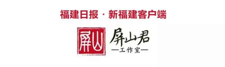 @全省党员 这份“年终总结”请收好