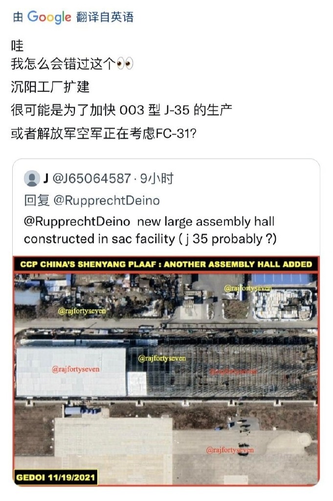 �º�ĸ��ʱ��ˮ���й���������Ӽ����¹�����ɽ��ػ�ͬ������