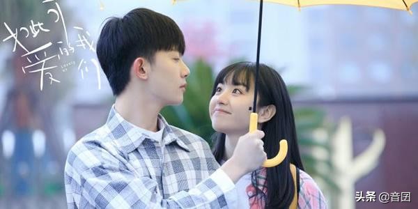 好剧推荐｜分享“五十部”很好看的青春校园剧「2」