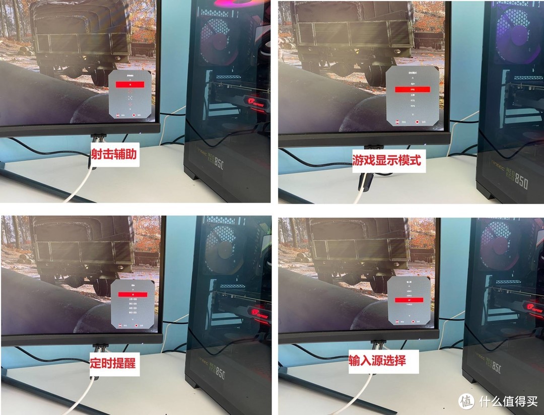 提高生产力，用带鱼屏还是组双屏？纠结2年的我终于有答案了