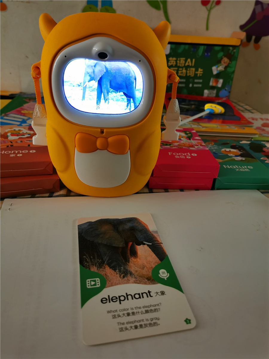 学习机怎么选？分享陪伴我儿子成长的五款学习机