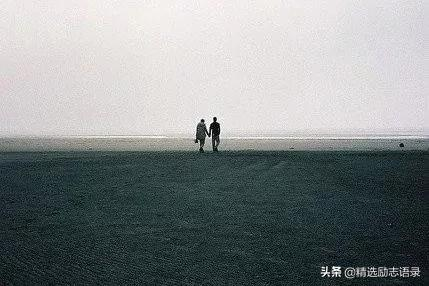 在乎你的人，从不会说这三句话