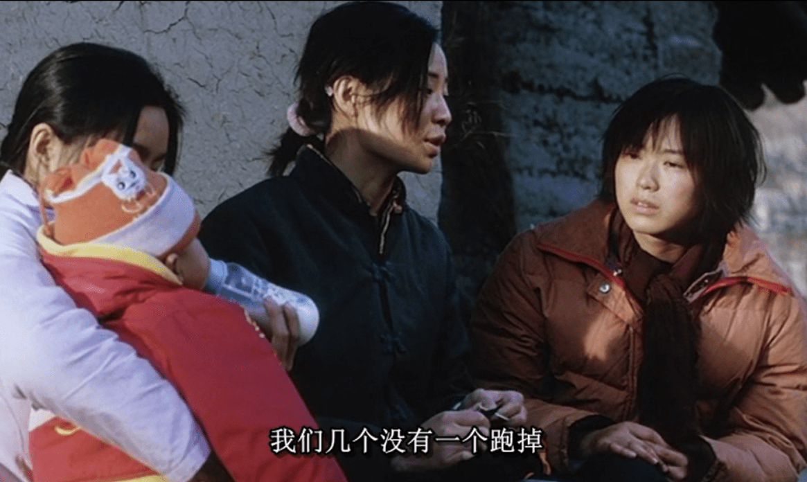 18岁女大学生杨咏：被拐卖到深山，赤身被锁成生子机器，让人泪目