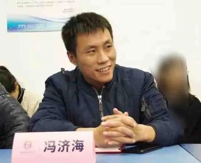 郭艾伦怒怼南京财经大学教师