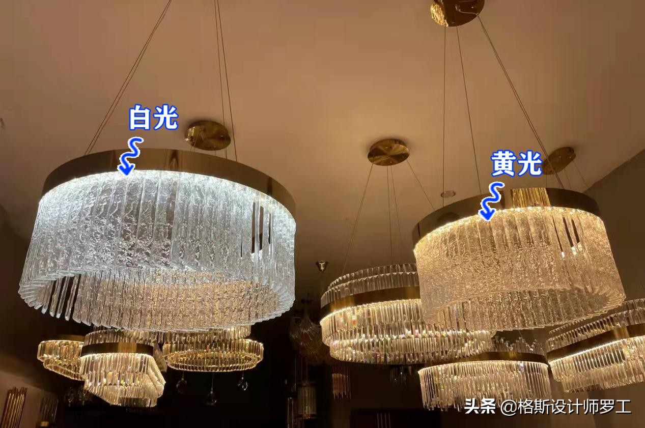 家里装修，选购灯具一定7不要，不光是省钱，还方便实用