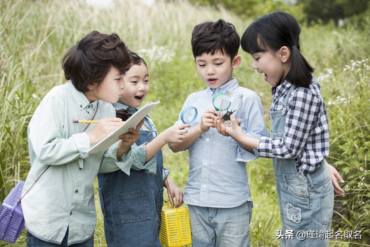 用志向学问相关的字给孩子起名，预祝孩子才华横溢，乘风破浪