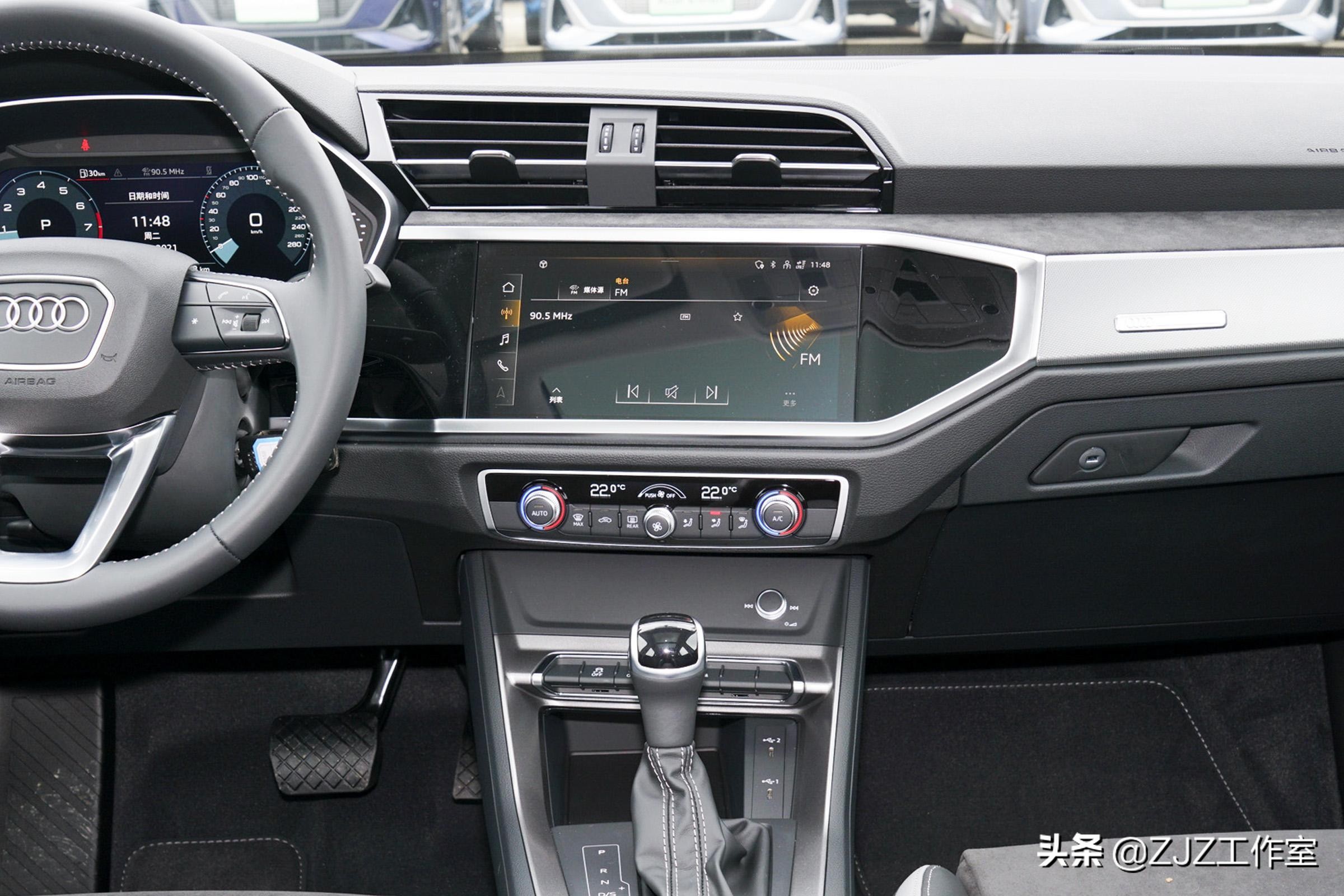 Audi 奥迪 Q3 深度评测