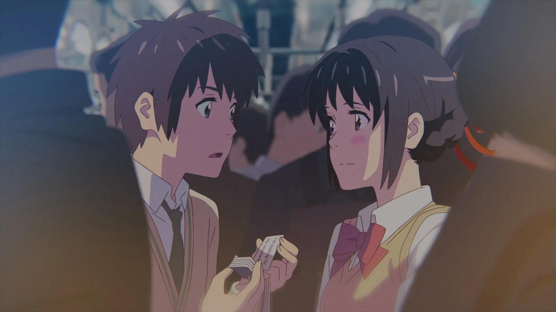 电影《你的名字》语录合集