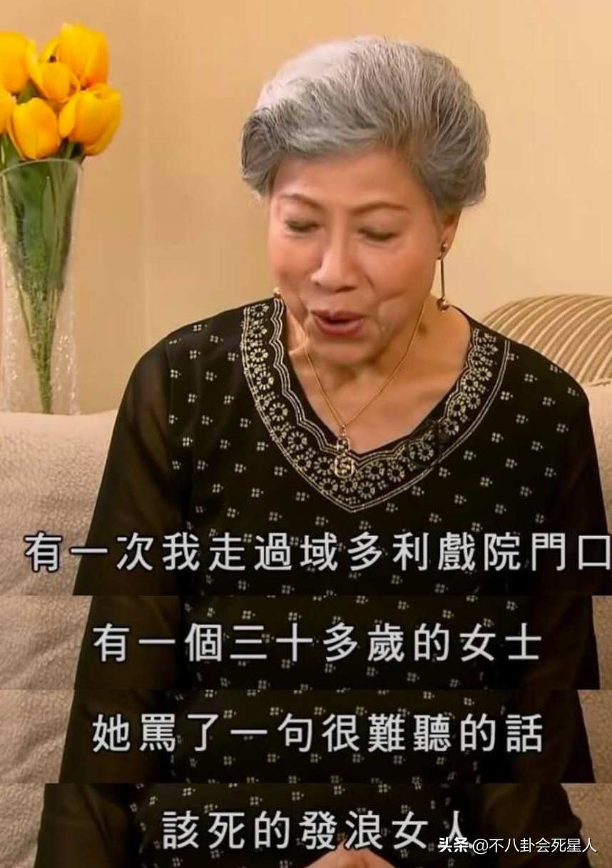 TVB“鬼后”罗兰捐赠遗体，她曾说：演了一辈子鬼，但要做好人