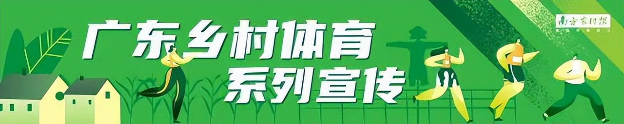 “跳”出国门惊艳世界，跳绳成为花都新名片