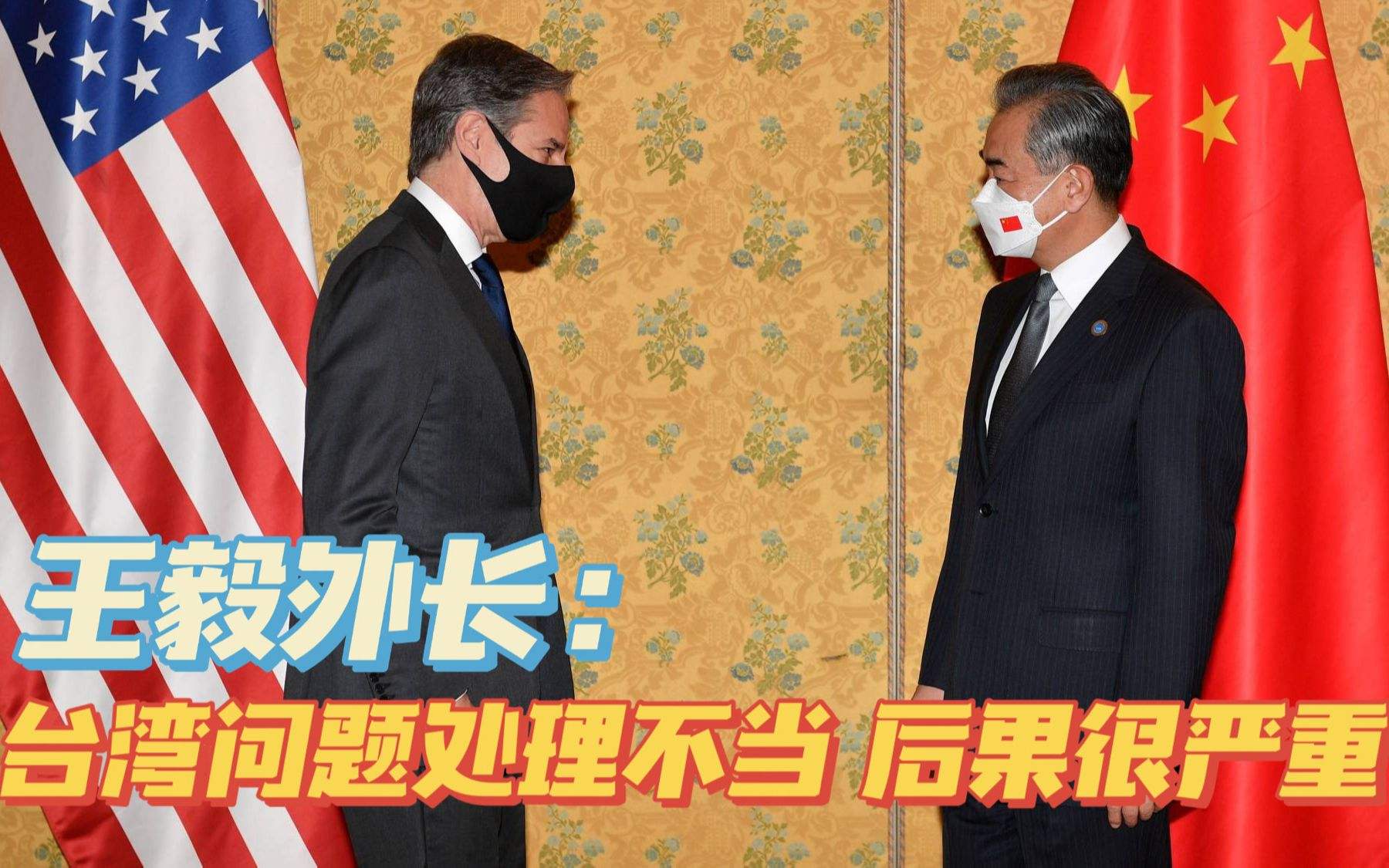 報復來了！ 俄法院對谷歌開出24億巨額罰單後，蘋果也將被予以重罰