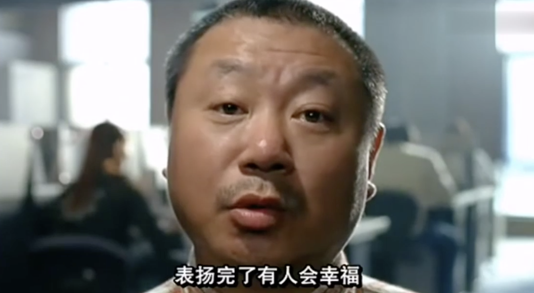 范伟主演的电影都是烂片吗？