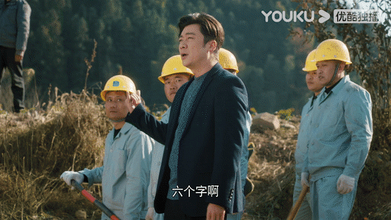 《幸福到万家》万传家是道德刺客？