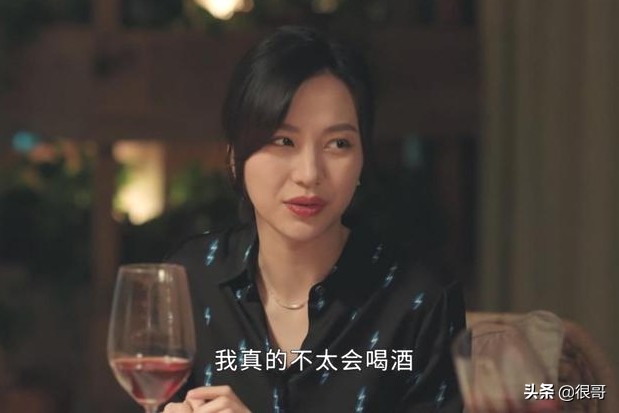 彭高唱：曾是北大校花，参加过一站到底，如今在女心理师中扮李薇