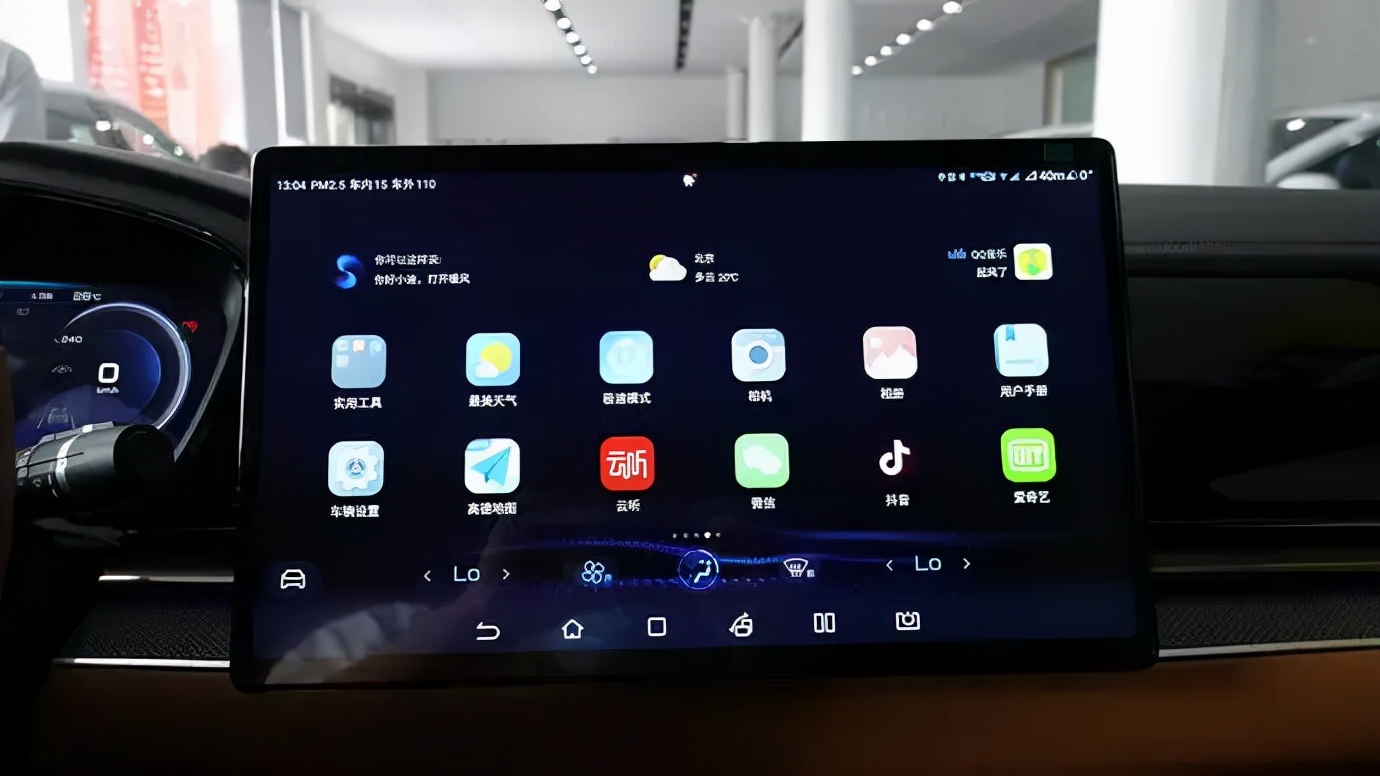 养车App排行榜：集车辆管理、故障诊断、音乐播放等多功能于一体