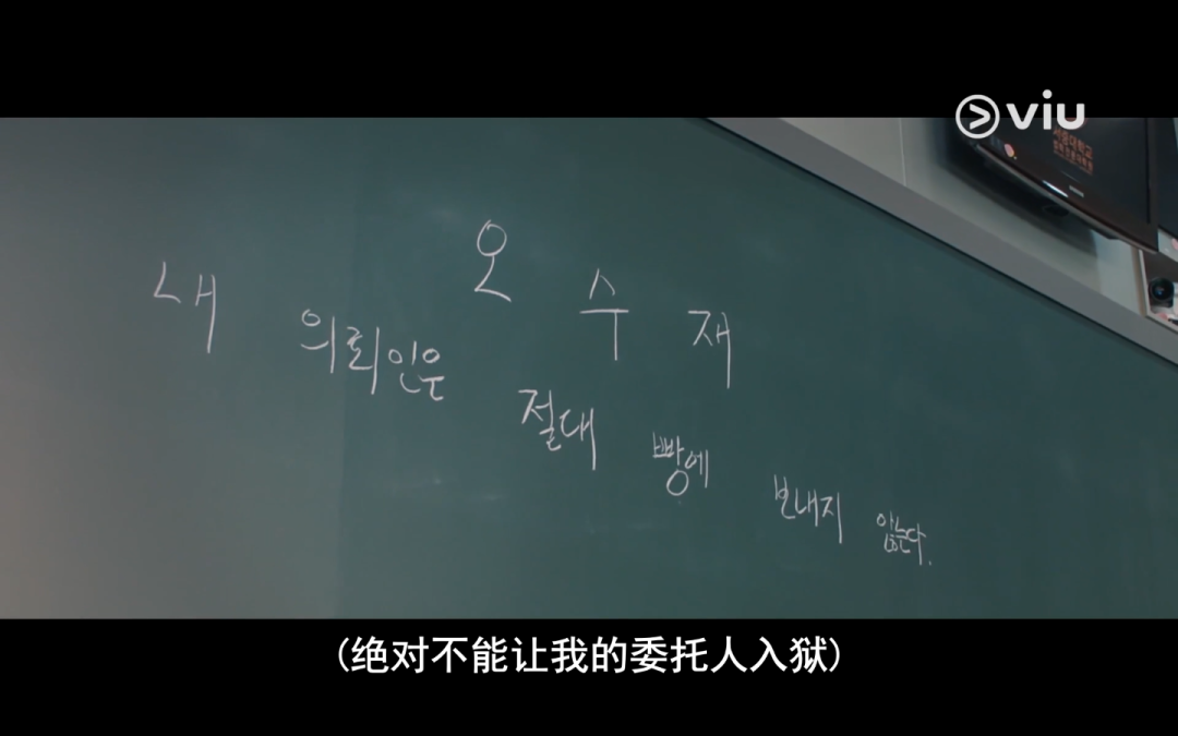 开播即爆，全程高能，这复仇爽剧杀疯了