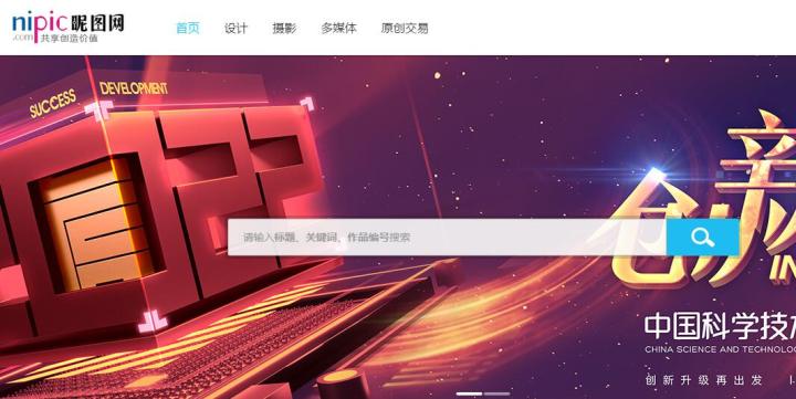熬夜剪辑20个作品，挣820.67，分享常用30款自媒体工具，新手收藏
