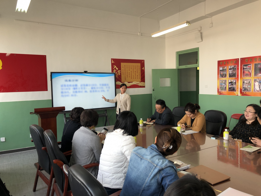 「天津市耀华嘉诚国际中学」盘点期中重反思，策马扬鞭再起程