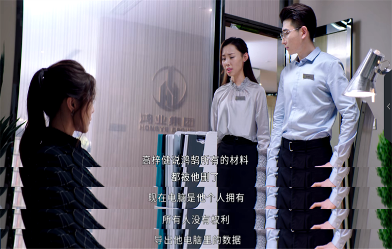 这是国产剧观众第几次被骗？