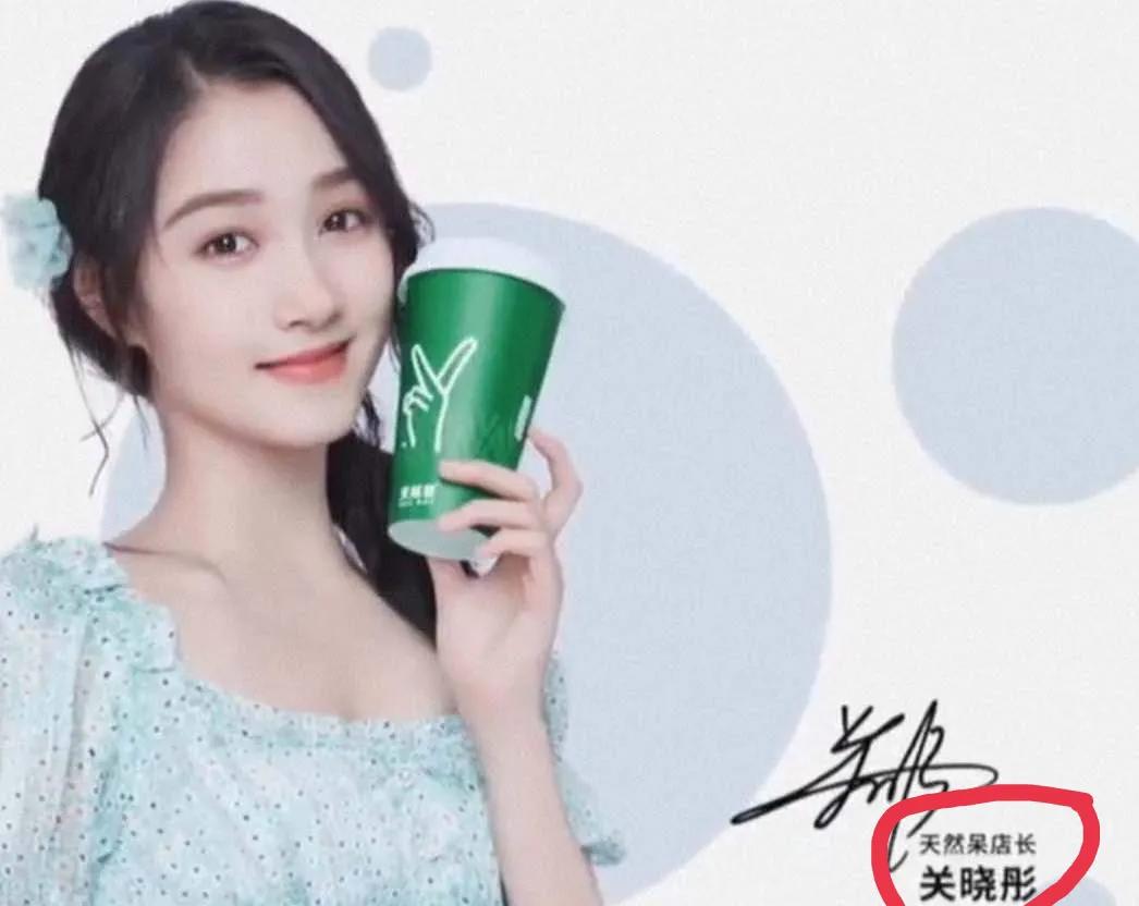 今日6大瓜：四字女星恋情、薇娅老公被罚、《披荆斩棘2》阵容