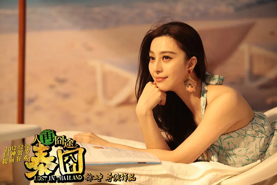 《泰囧》10年：徐峥打2年官司，黄渤后悔，王宝强婉拒再合作