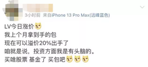 爱马仕包多少钱一个正品，爱马仕包包专柜价格表