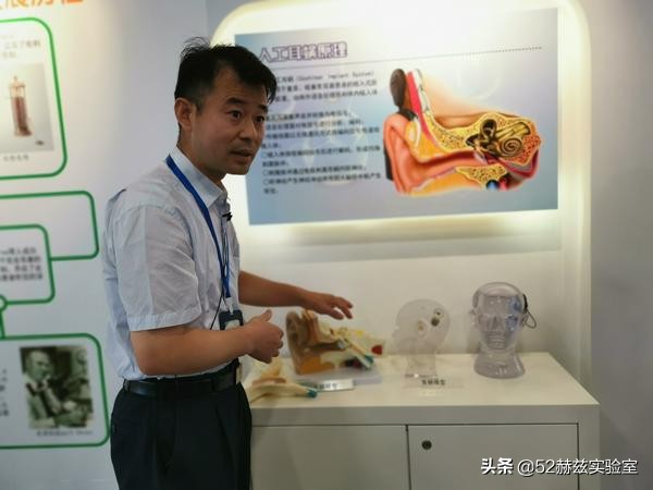 进口人工耳蜗要30万？国产货硬气说不，打破国外垄断