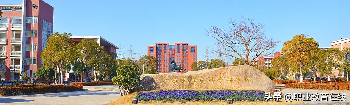 第三批国家示范性高职真的很弱吗？